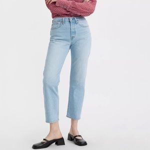Levi's wedgie straight women's jeans